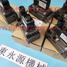  機床附件數控刀具 蘇州 批發貿易商行 主營 機床附件數控刀具 數