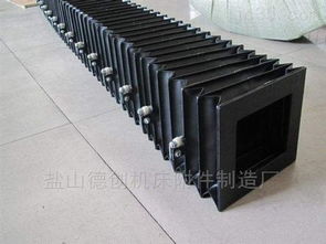 自定銑床橫梁風琴式伸縮防塵折布 鹽山德創機床附件制造廠的專業解決方案