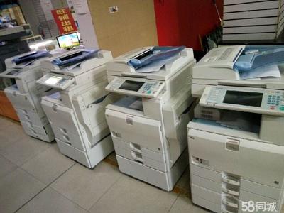 東營專業(yè)印刷服務(wù) 承接大批量打印復(fù)印業(yè)務(wù)，批發(fā)優(yōu)質(zhì)辦公設(shè)備